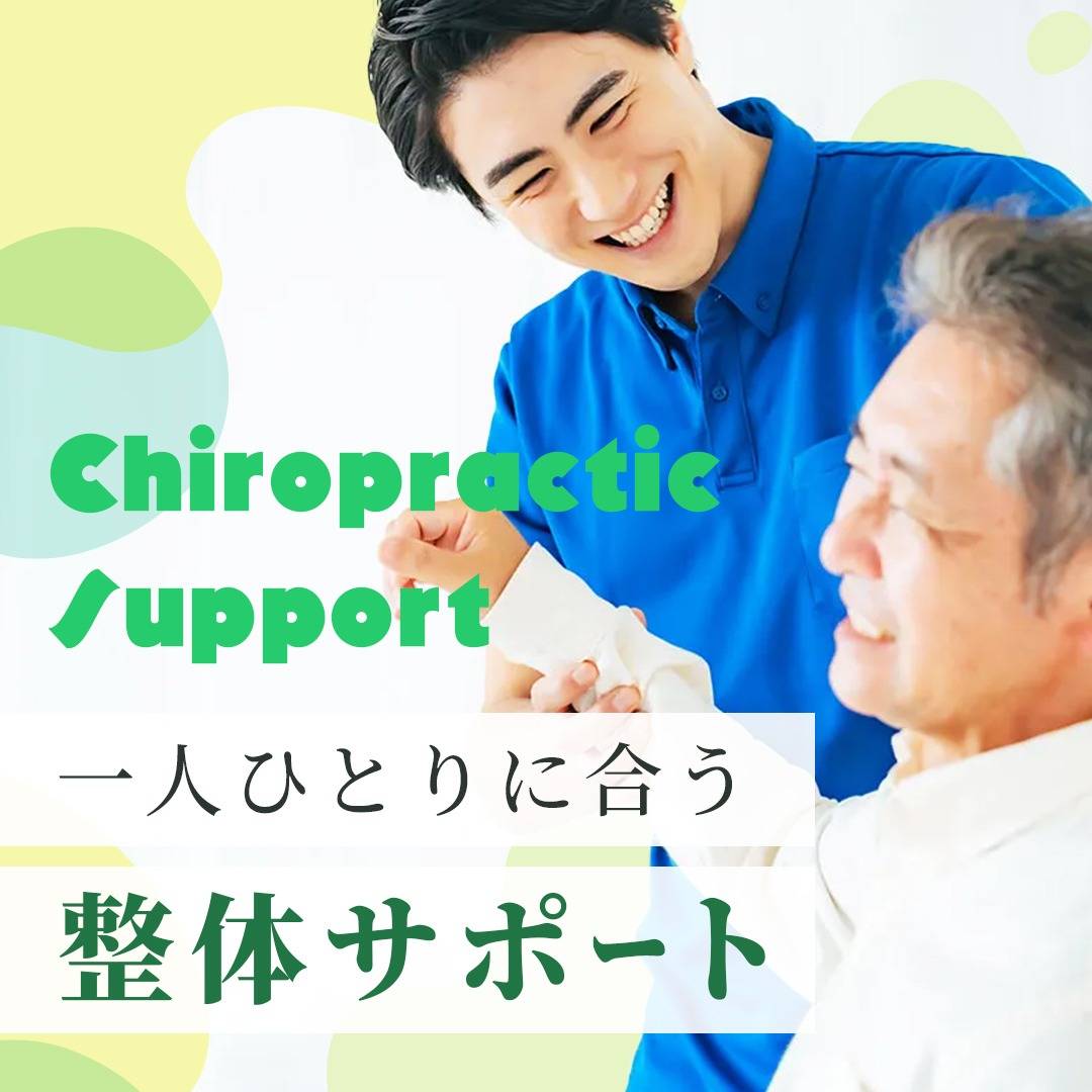 popup_banner